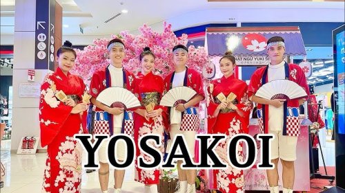 Biểu Diễn Yosakoi Nhật Bản | Vũ Đoàn Múa Nhật